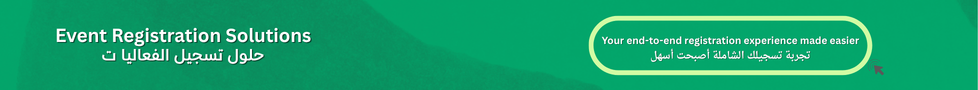 Event Registration Solutions