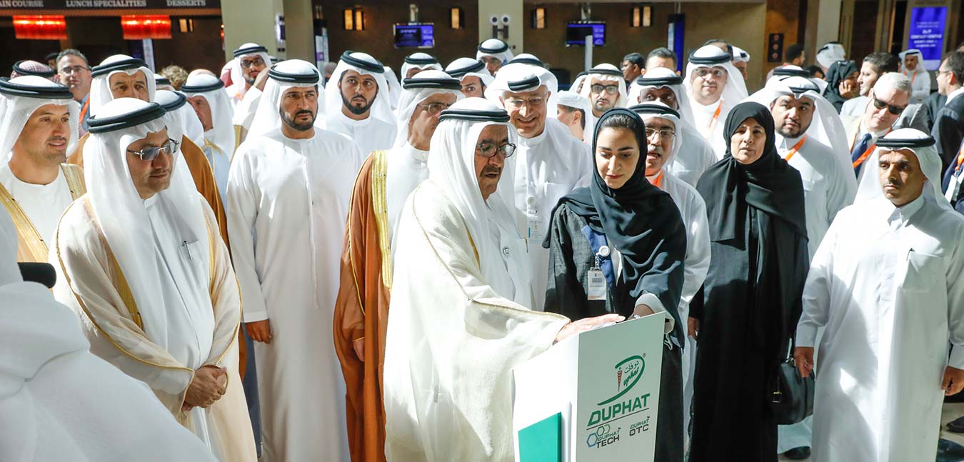 His Highness Sheikh Hamdan bin Rashid Al Maktoum Opens the 25th Edition of DUPHAT Today