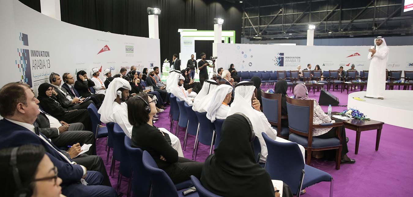 Innovation Arabia is virtual for the First Time in its 14th Edition
